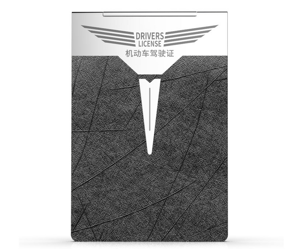 Dual-Layer Magnetic Card Holder, for Driver's License, Business Card, GizModern Dual-Layer Magnetic Card Holder, for Driver's License, Business Card, GizModern