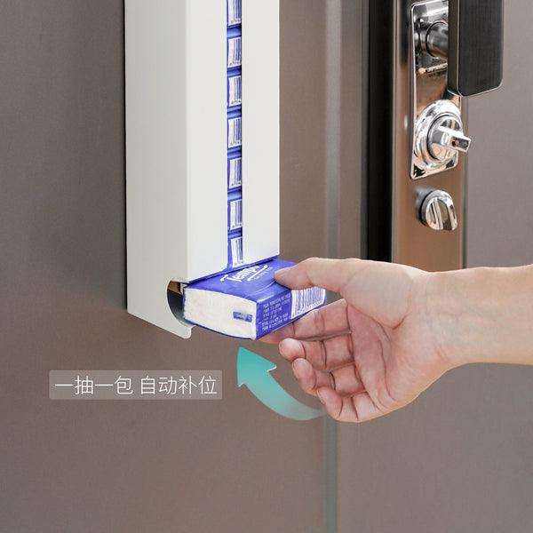 Magnetic Wall-Mount Tissue Box - Auto-Refill Napkin Holder