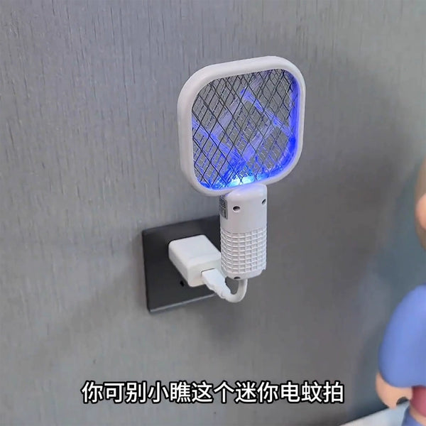 USB UV Mosquito Zapper: Portable, Low-Power Fly Swatter for Home & Camping