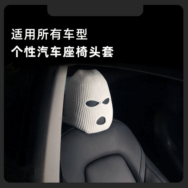 Universal Plush Seat Head Cover - Funny Sentry Mode Hat, Quirky Car Accessory