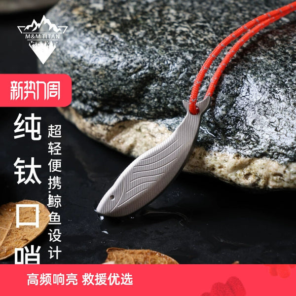 Pure Titanium Fish-Shaped Survival Whistle - Loud, Portable, Cute