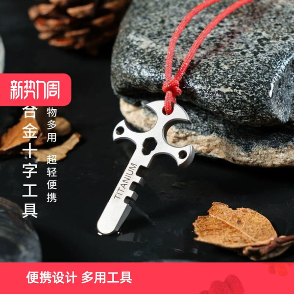 Titanium Cross Multi-Tool Keychain - Portable Pry Bar, Bottle Opener & Serrated Necklace