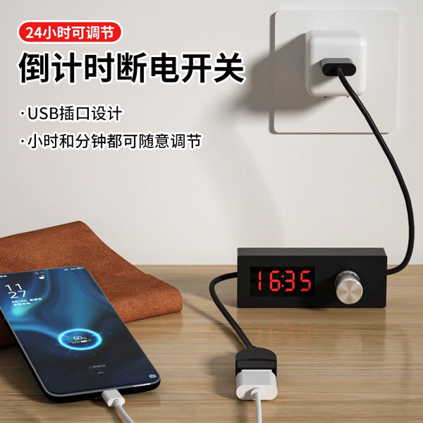 Mini USB 24H Auto-Off Timer: Fun Countdown Switch for Smart Control