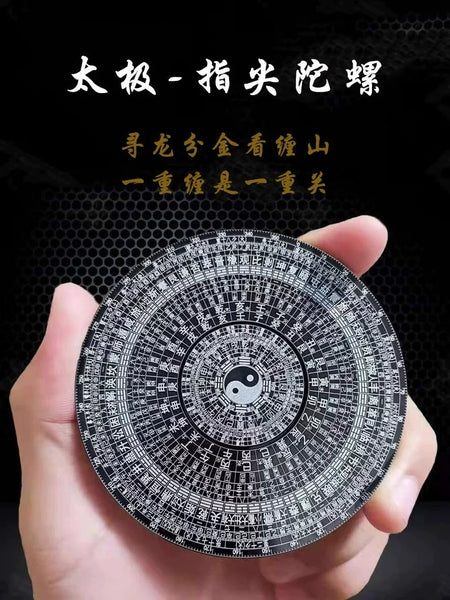 Mystic Tai Chi Bagua Compass Fidget Spinner - Premium EDC Stress Relief