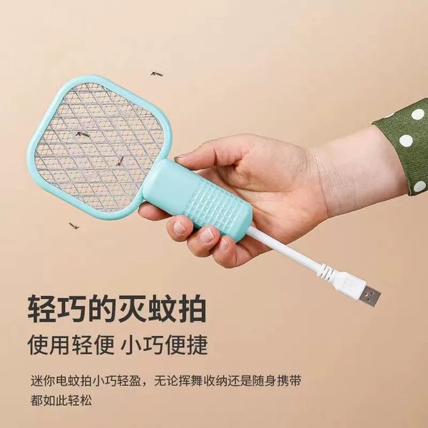 USB UV Mosquito Zapper: Portable, Low-Power Fly Swatter for Home & Camping