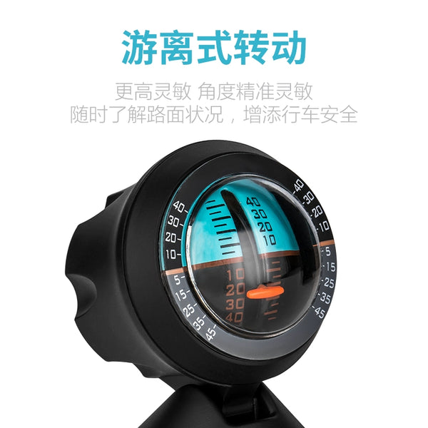 Off-Road Car Inclinometer - Adjustable Angle Balance Tool