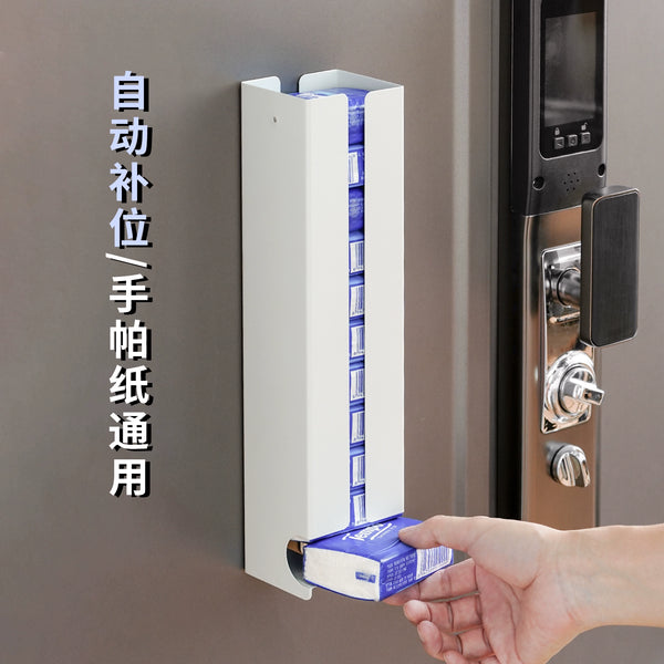Magnetic Wall-Mount Tissue Box - Auto-Refill Napkin Holder