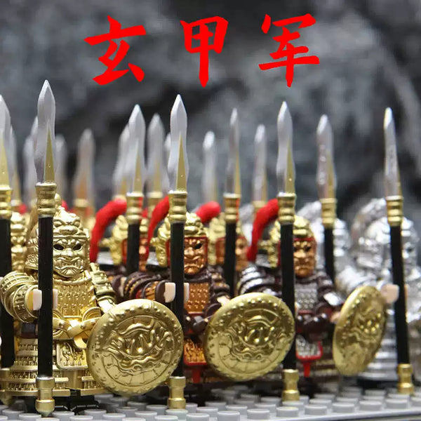 Tang Dynasty Xuanjia & God-Strategy Modao Army Building Blocks