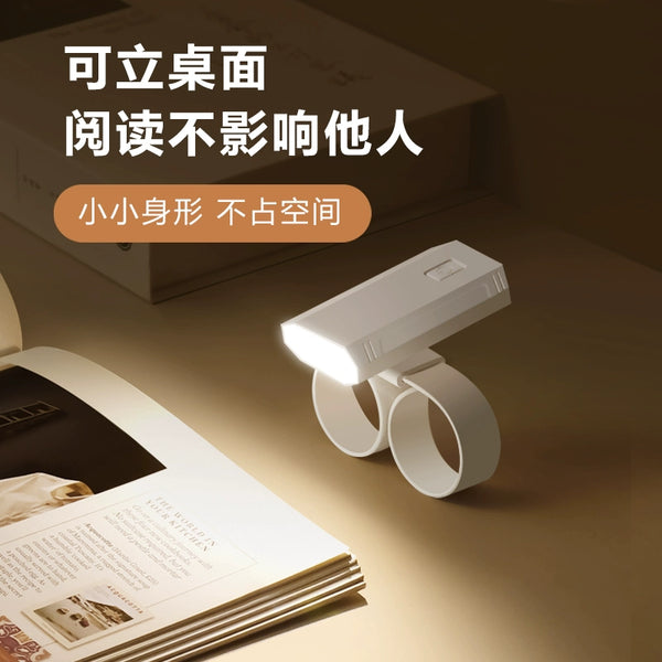 Portable Wrist Light USB Mini Desk Lamp for Dorm Reading & Nighttime