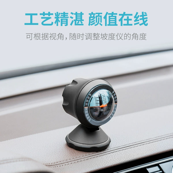 Off-Road Car Inclinometer - Adjustable Angle Balance Tool