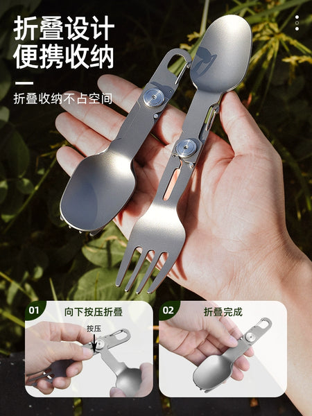 Titanium Camping Cutlery Set - Foldable Spoon, Fork, Chopsticks & Bowl for Travel