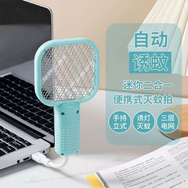 USB UV Mosquito Zapper: Portable, Low-Power Fly Swatter for Home & Camping
