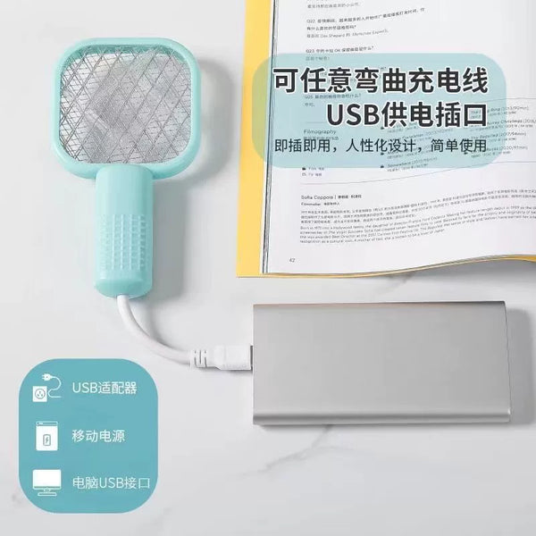 USB UV Mosquito Zapper: Portable, Low-Power Fly Swatter for Home & Camping
