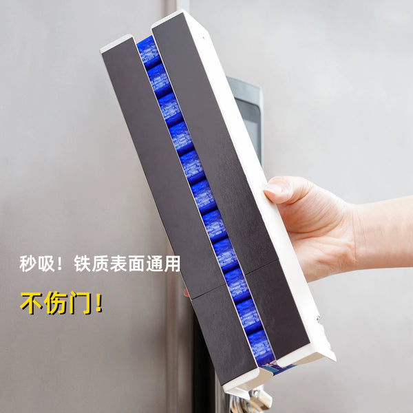 Magnetic Wall-Mount Tissue Box - Auto-Refill Napkin Holder