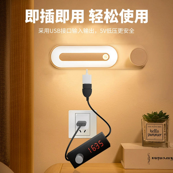 Mini USB 24H Auto-Off Timer: Fun Countdown Switch for Smart Control