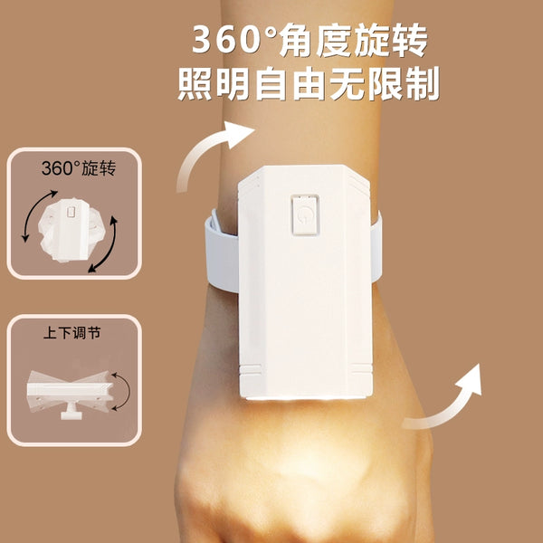 Portable Wrist Light USB Mini Desk Lamp for Dorm Reading & Nighttime
