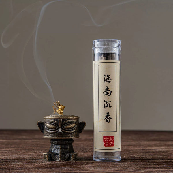 Sanxingdui Creative Incense Burner - Lucky Cloud Mini Hollow Aromatherapy Ornament