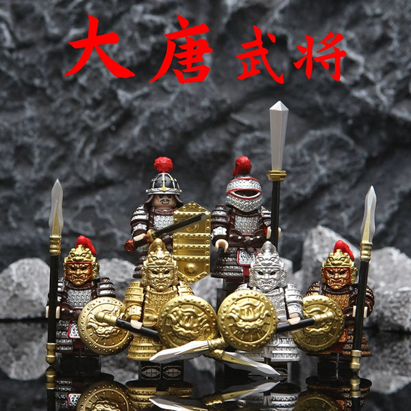 Tang Dynasty Xuanjia & God-Strategy Modao Army Building Blocks