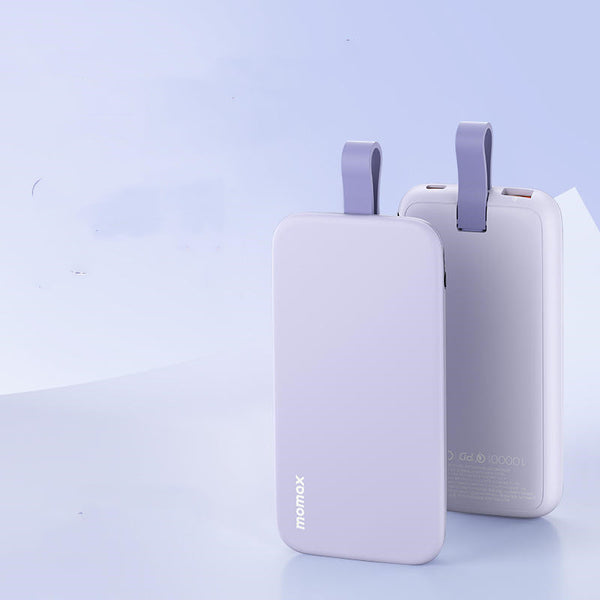 Built-In Cable Dual Port Fast Charging Power Bank