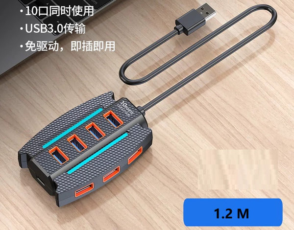 Epic 10-Port USB3.0 Hub Dock – Turbo-Charged Laptop Multiplier!