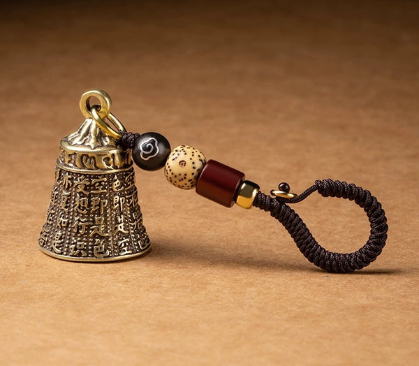 Brass Prajna Heart Sutra Wind Chime: Retro Zen Bell Charm