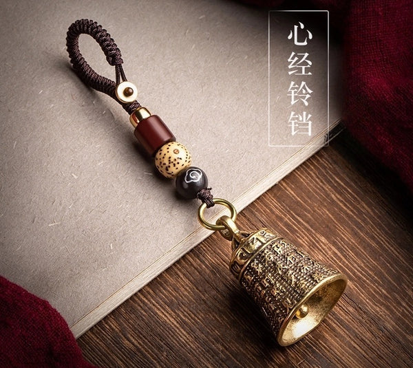 Brass Prajna Heart Sutra Wind Chime: Retro Zen Bell Charm