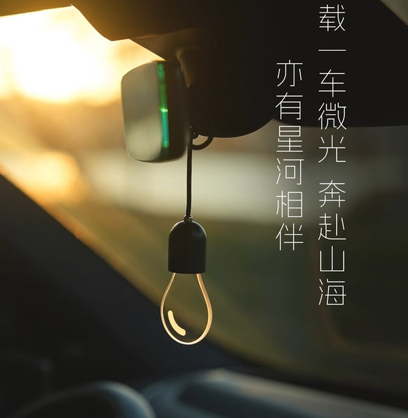 Car Charm Bulb: Premium Ambient Hanging Light for Cozy Vibes