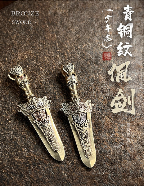 Retro Bronze Sword Pendant: Silver Necklace & Car Key Charm