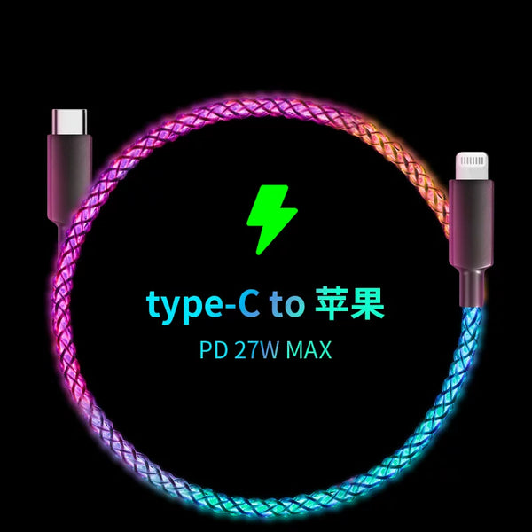 1M RGB Glow 100W Fast Charge LED Breathing Light Gradient Car Cable