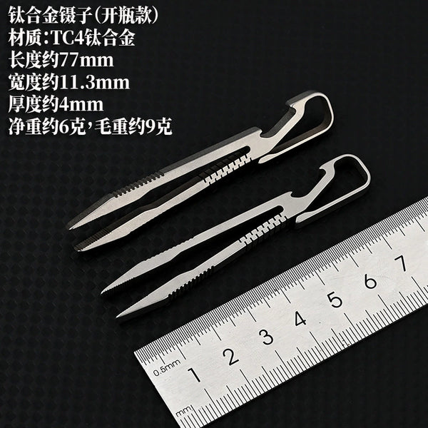 Versatile TC4 Titanium Mini Tweezers: Toothed, Flat & Round, Portable Fun Clip