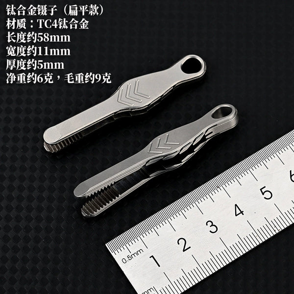Versatile TC4 Titanium Mini Tweezers: Toothed, Flat & Round, Portable Fun Clip