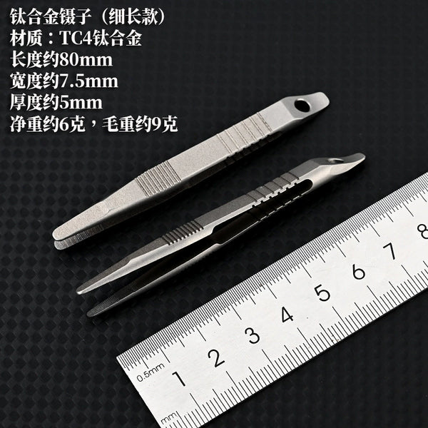Versatile TC4 Titanium Mini Tweezers: Toothed, Flat & Round, Portable Fun Clip