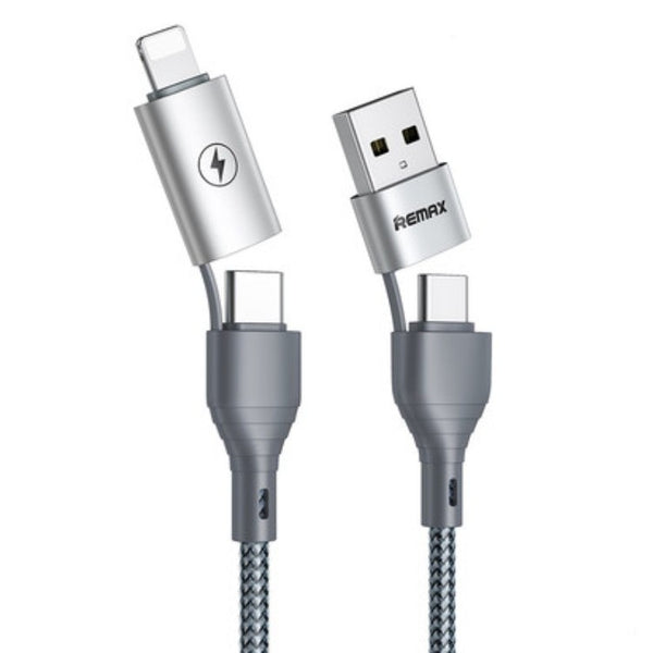4-in-1 1.2m USB Charging Cable, with Interchangeable Connectors, Nylon Braided Wire, Fast Data Transmission, Lightning, Type-C and USB-A