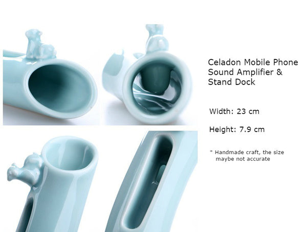 The World's Coolest Celadon Mobile Phone Sound Amplifier & Stand Dock