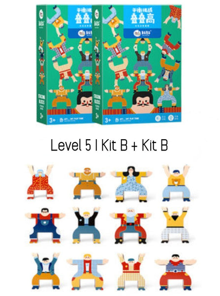 Children's Hercules Stacking Blocks, with Thousands of Game Play & Creative Design, for Boys and Girls Early Learning
