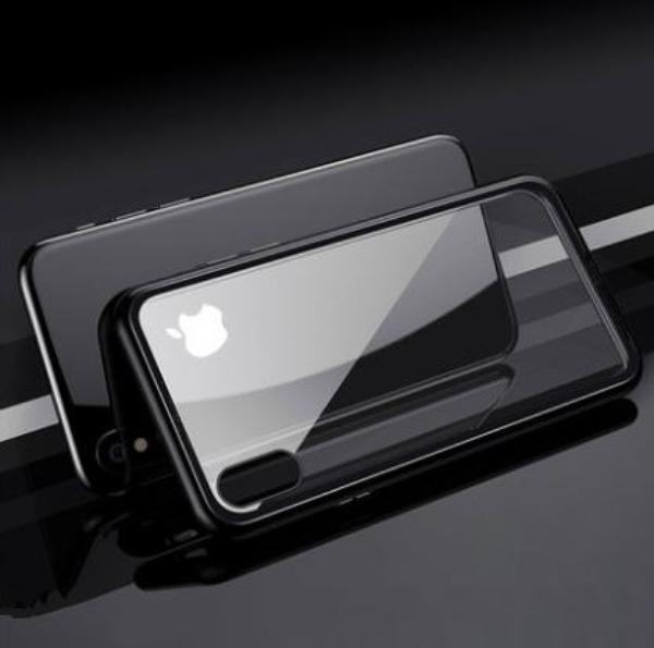 Try a Different Way to Protect Your iPhone with Super Thin Magnetic Case