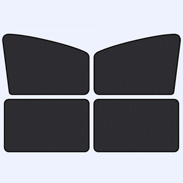 Universal Car Side Window Sun Shade, with Magnetic Fix, Compatible with Most Vehicles