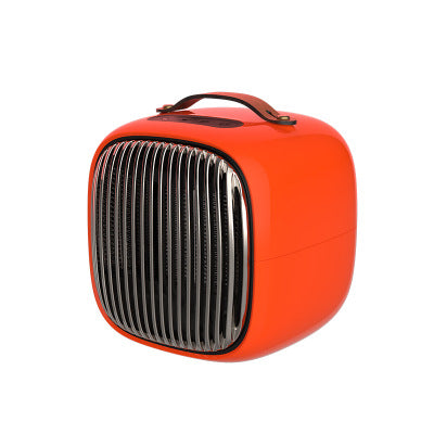 Get Warm & Toasty with Portable Personal Heater