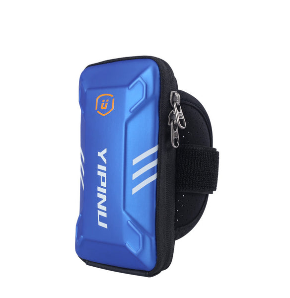 Lightest Multifunctional Armband - Store Your Stuff and Protect Your Phone While You Run