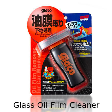 Long-lasting Car Glass Oil Film Cleaner, with Integrated Design, Leak-proof Cover and Tight Felt, for Safe Driving